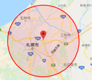 リライフケアは札幌全域にお伺いします